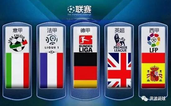迷们寄予厚